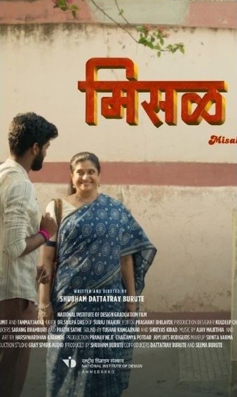 Misal poster